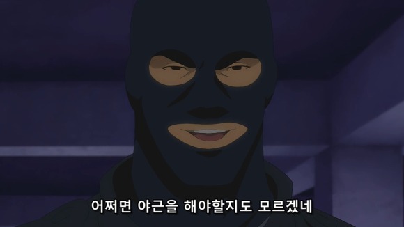 납치된 아내와 어린 아들을 구하려는 형사만화 | 인스티즈