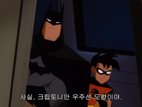 [DC코믹스] 슈퍼맨이 배트맨으로 분장하고 악당들 때려 잡는 이야기ㅋㅋㅋㅋㅋㅋㅋㅋㅋ下 | 인스티즈