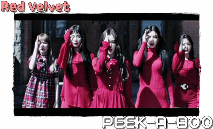 레드벨벳 이투스콘 | 인스티즈