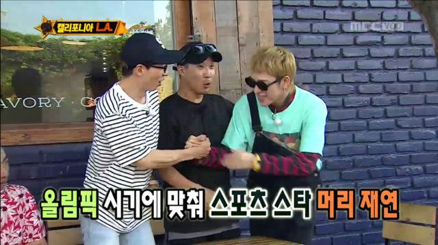 [무한도전] 너 지코 아니고 김병지 선생님이지? (Feat.김병지코ㅋㅋㅋㅋㅋㅋ) | 인스티즈