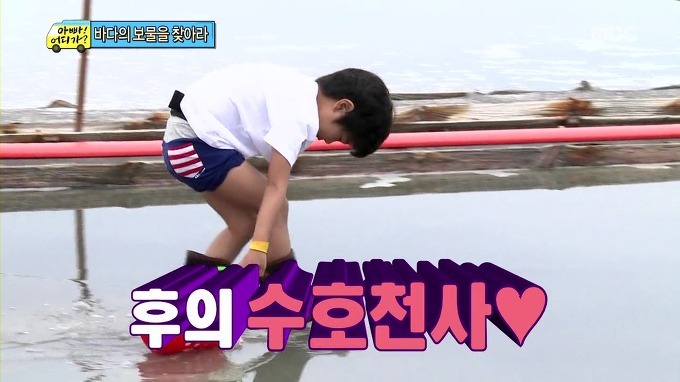 [아빠어디가] 무심한듯 하지만 알고보면 세심한 준수의 배려심.jpg | 인스티즈