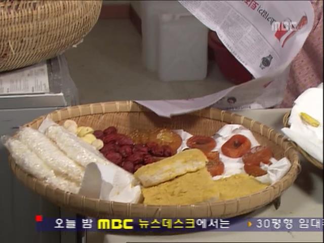 [거침없이하이킥] 준하가 하는 일마다 안풀리는 이유 ㅋㅋㅋㅋㅋ.jpg | 인스티즈