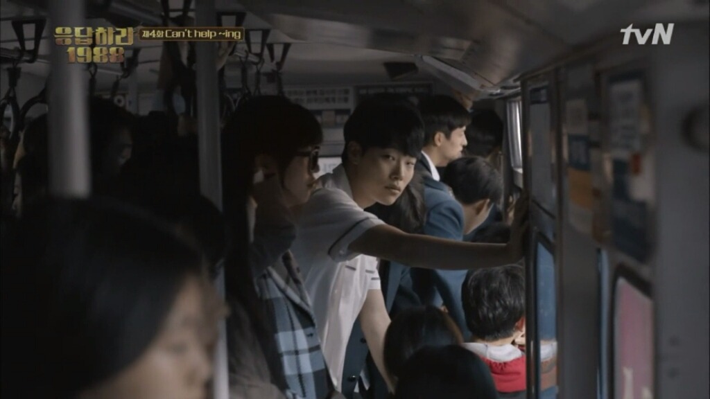 응답하라1988 4회 하이라이트 | 인스티즈