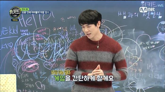 아무리 애를 좋아하는 사람이라도 힘든것 (feat. 유연석) | 인스티즈