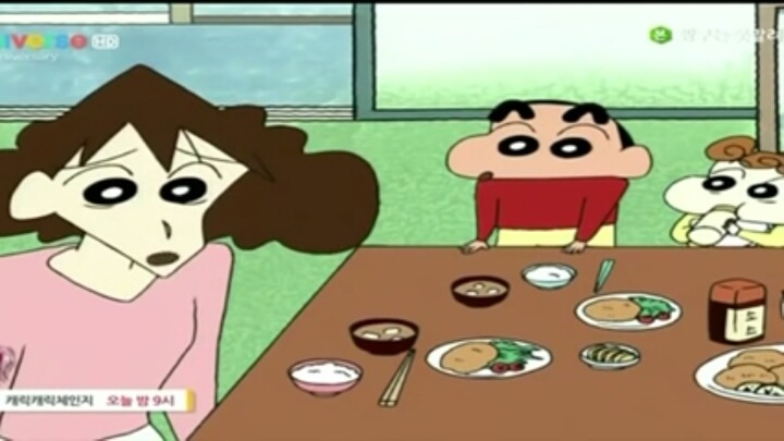 짱구아빠 깨는 에피소드; | 인스티즈