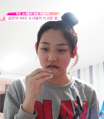 강미나 | 인스티즈