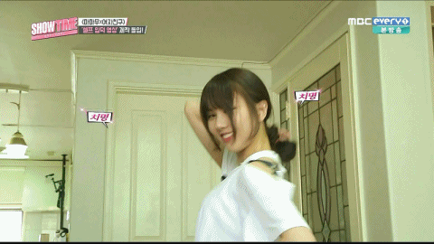 [여자친구] 저녁에 보는 은하 | 인스티즈