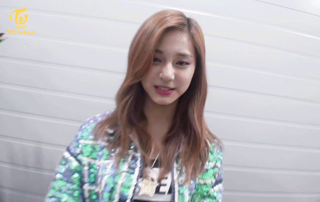 트와이스 쯔위 | 인스티즈