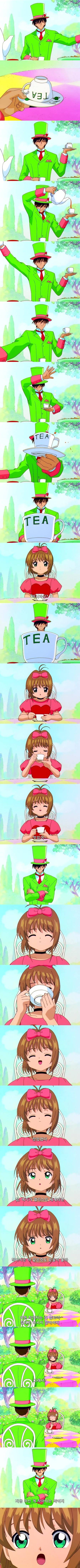 카드캡터 체리 55화 : 체리와 이상한 나라의 체리 | 인스티즈