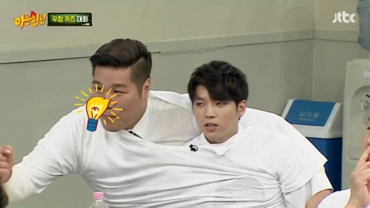 [아는형님] 서장훈 키링 남우현 | 인스티즈