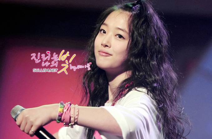 한때 인기 있던 걸그룹 사과머리 | 인스티즈