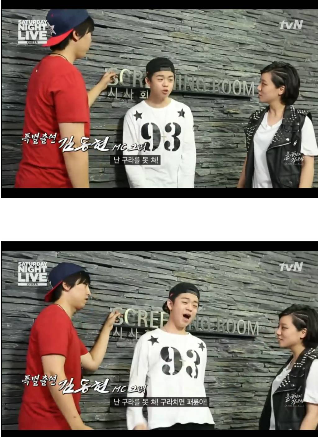 거짓말을 하면 안되는 아이 | 인스티즈