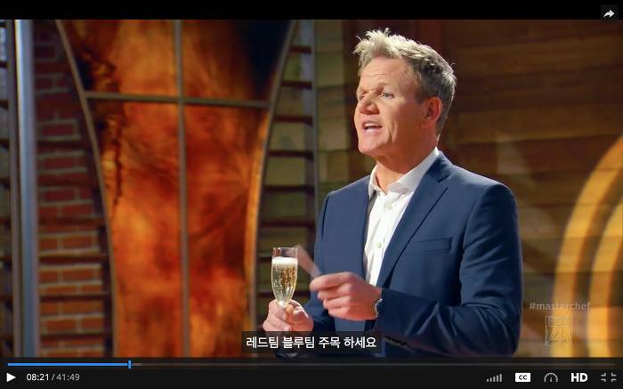 사랑 사랑 누가 말했나 셰프 고든 램지가 말했지 (feat. 욕쟁이를 요정으로 탈바꿈하는 POWER OF LOVE) | 인스티즈