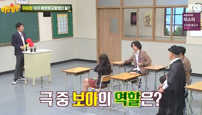 탈압박 시도하는 서장훈.jpg | 인스티즈