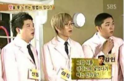 머글들도 재밌어할 것 같은 아이돌 리얼리티 | 인스티즈