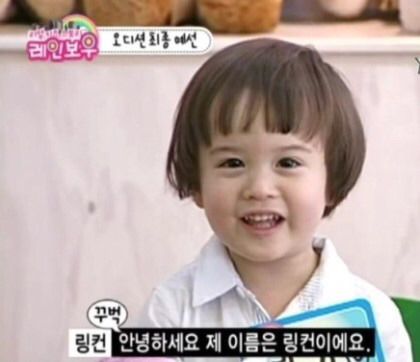 멤버들 비주얼 역대급이였던 케이블 예능 | 인스티즈