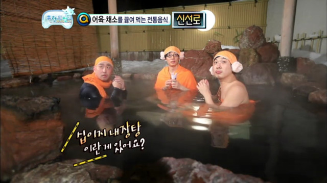 [무한도전] 유식해 보이는 무식한 답변하는 길ㅋㅋㅋㅋ(feat. 하하vs길 지식배틀) | 인스티즈