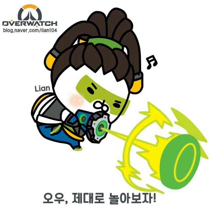 귀여운 오버워치 팬아트 | 인스티즈