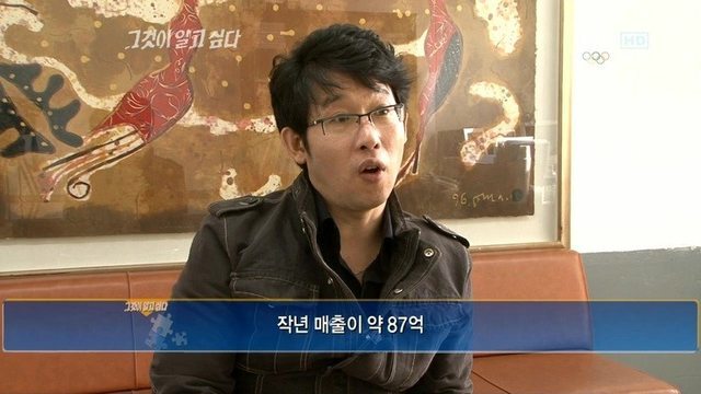 2016년 대한민국 5대 수학강사.jpg | 인스티즈