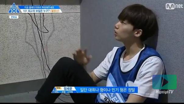 개인적으로 프듀101 포지션 평가中 불장난 조 팀원 내에서의 의견충돌을 잘 중재했다고 생각한 부분.jpg | 인스티즈