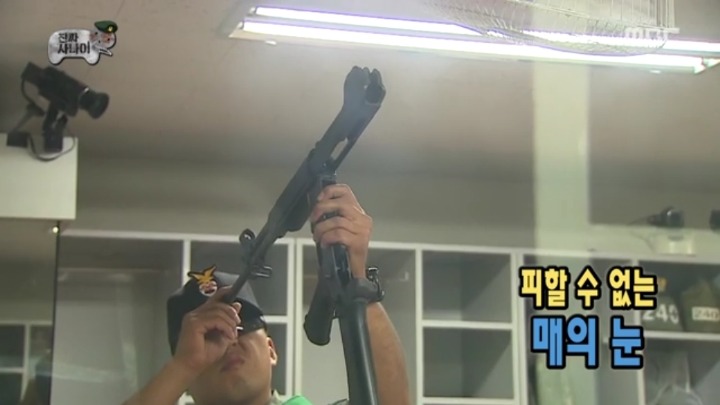 흑곰 교관에게 입덕한 박명수 | 인스티즈