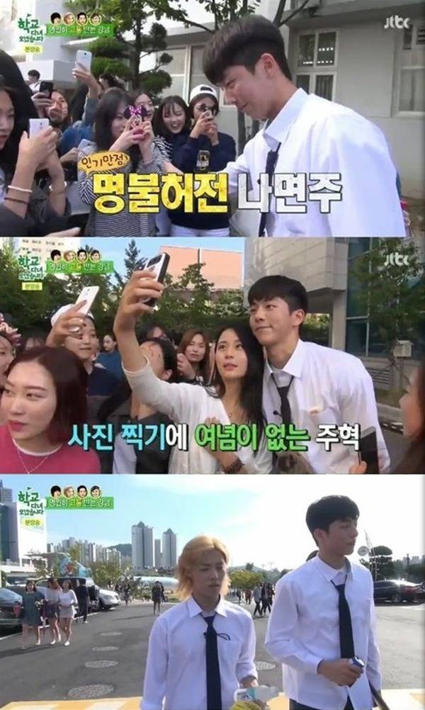 어린 여자들이 환장하는 남자 외모.jpg | 인스티즈