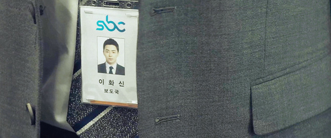 [질투의화신] 표나리가 왜 이화신을 3년동안 짝사랑 했는지 넘나 이해 되는것.jpg | 인스티즈