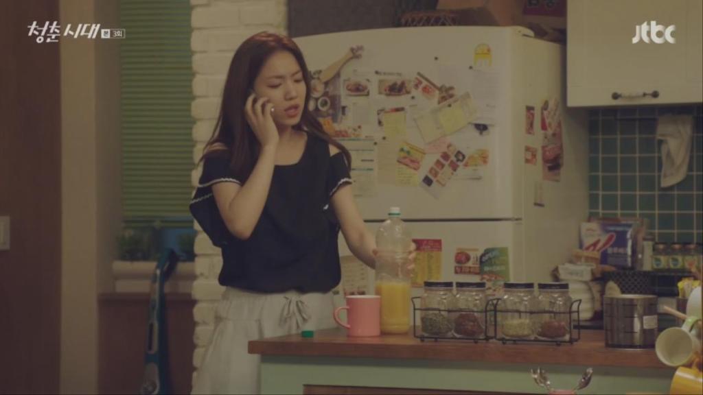 [청춘시대] 같이사는 하우스메이트가 창녀다.jpg | 인스티즈