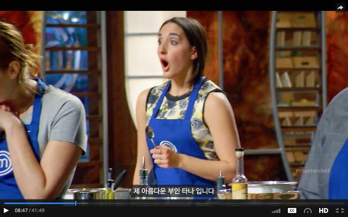 사랑 사랑 누가 말했나 셰프 고든 램지가 말했지 (feat. 욕쟁이를 요정으로 탈바꿈하는 POWER OF LOVE) | 인스티즈