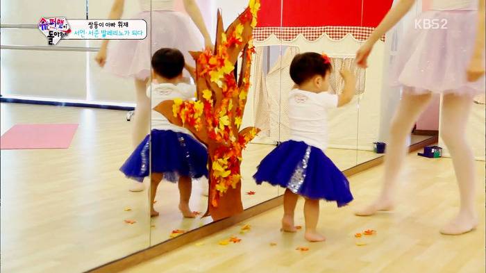 [슈퍼맨이돌아왔다] 훈녀 돋는 이서언 취향들ㅋㅋㅋㅋㅋ.JPG | 인스티즈