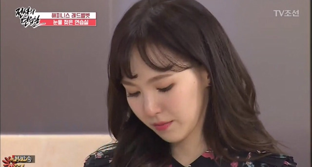 여자아이돌의 다이어트 그리고 엄마(feat.레드벨벳) - 종편주의 | 인스티즈