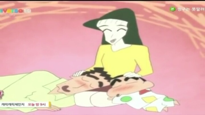 짱구아빠 깨는 에피소드; | 인스티즈