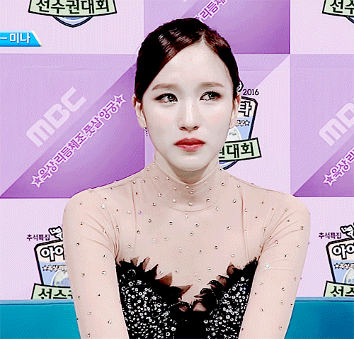 힘없이 모모링 부르는 정남이 | 인스티즈