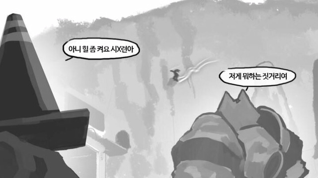 [오버워치] 우리팀 vs 상대팀 | 인스티즈