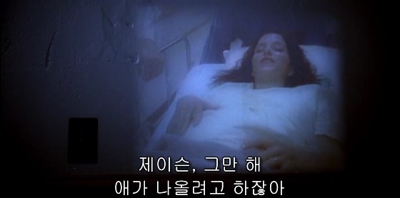 나비의 날개 짓이 지구 반대편에선 태풍을 일으킬 수도 있다 [나비효과] - 13 完 | 인스티즈