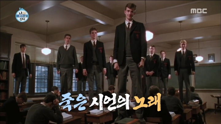 [나혼자산다] 죽은 시언의 노래.jpg | 인스티즈