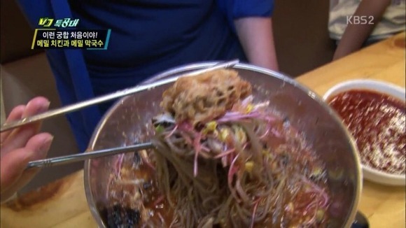 무리수 치킨jpg | 인스티즈