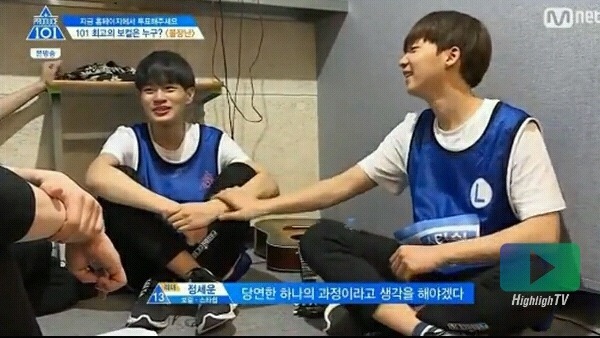 개인적으로 프듀101 포지션 평가中 불장난 조 팀원 내에서의 의견충돌을 잘 중재했다고 생각한 부분.jpg | 인스티즈