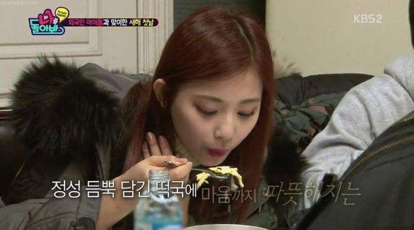 쯔위 레전드 먹방짤 | 인스티즈