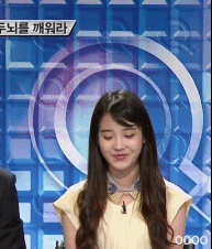 빵터진 아이유.jpgif | 인스티즈