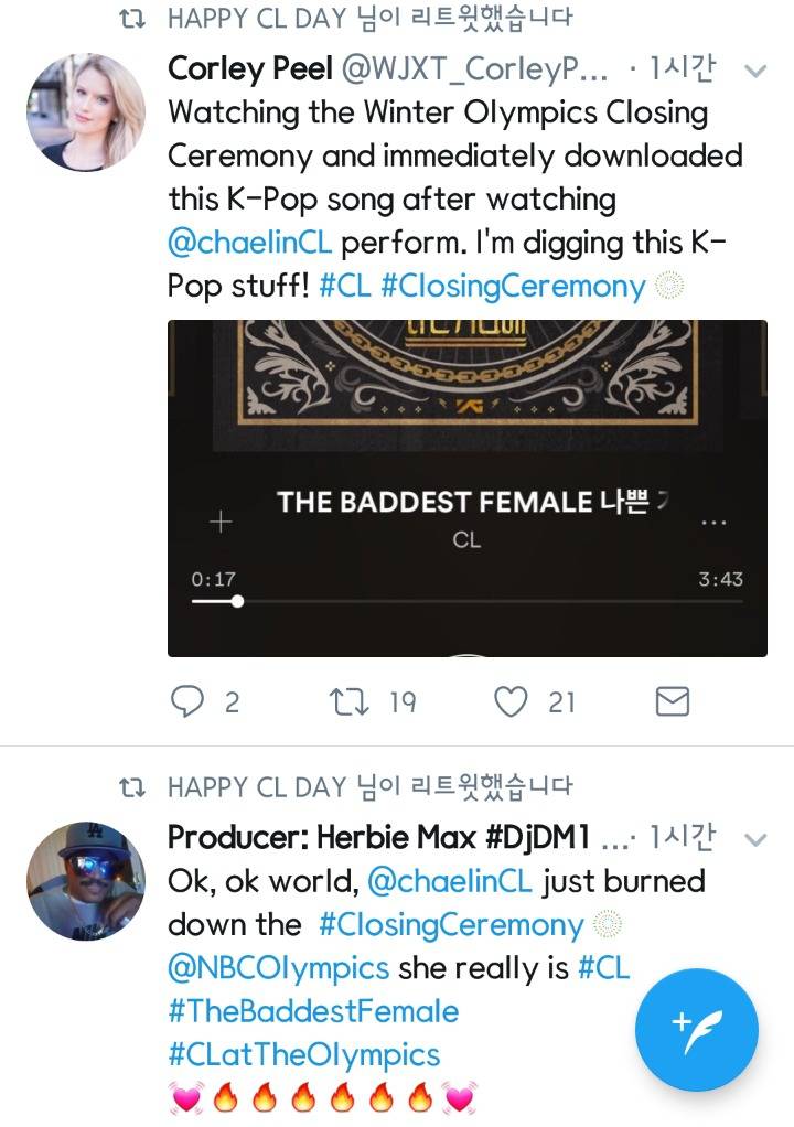 북미에서 나름 반응좋은 씨엘 폐막식 무대 | 인스티즈