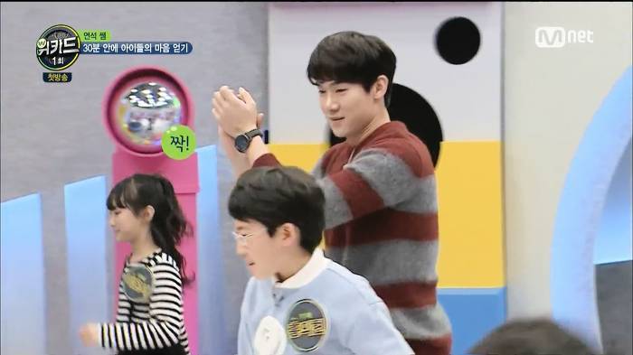 아무리 애를 좋아하는 사람이라도 힘든것 (feat. 유연석) | 인스티즈