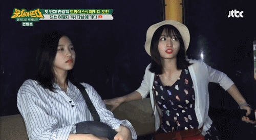 [뭉쳐야뜬다] 모모 놀리기로 가볍게 분량 뽑아내는 정형돈.jpg | 인스티즈