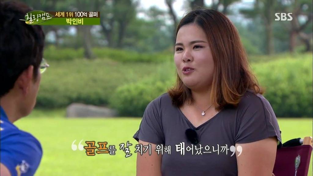 자존감이 있는사람이 얼마나 예쁘고 멋지고 빛나게 느껴지는지 보여주는 짤 | 인스티즈