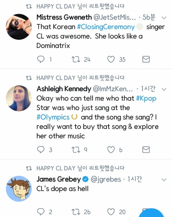 북미에서 나름 반응좋은 씨엘 폐막식 무대 | 인스티즈