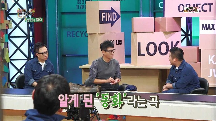 한류스타 지석진 중국인기의 현실 ㄷㄷㄷ.jpg | 인스티즈