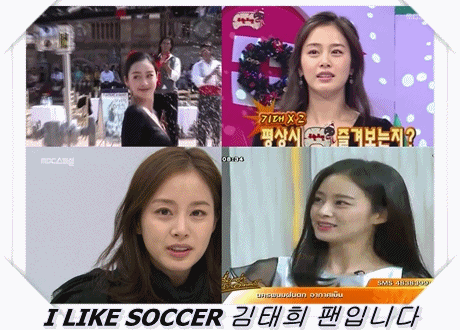 [무한도전] 고삐 풀린 정우성.jpgif | 인스티즈