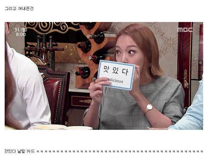 미국 막장 드라마 vs 한국 아침 드라마 | 인스티즈