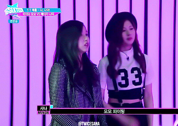 힘없이 모모링 부르는 정남이 | 인스티즈