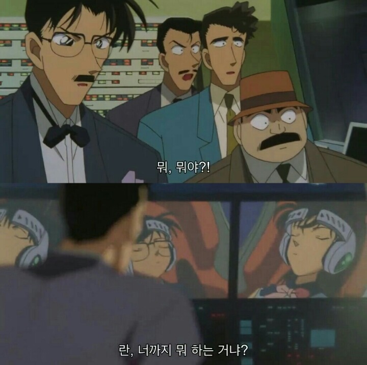 명탐정 코난 극장판 6기: 베이커가의 망령(5) | 인스티즈